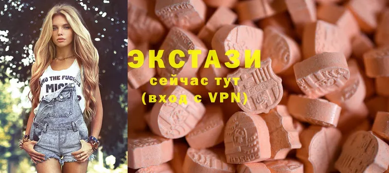 kraken маркетплейс  Ковдор  Ecstasy DUBAI  купить закладку 